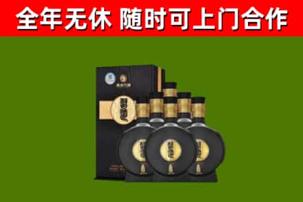 九龙县烟酒回收习酒1988.jpg